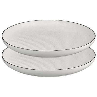 Набор тарелок contour, D26 см, 2 шт.