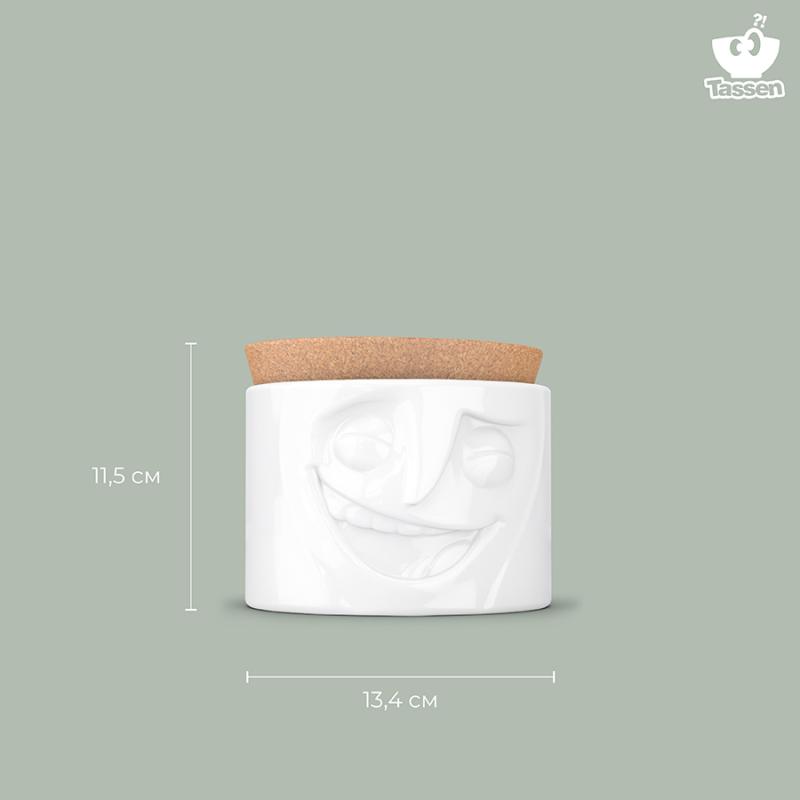 Емкость для хранения cheerful, 900 мл