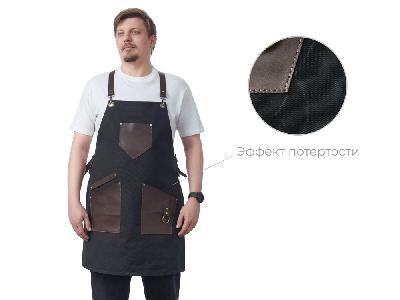 Фартук из канваса с карманами