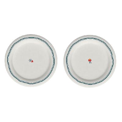 Набор тарелок plush, sunny , D21, 2 шт.