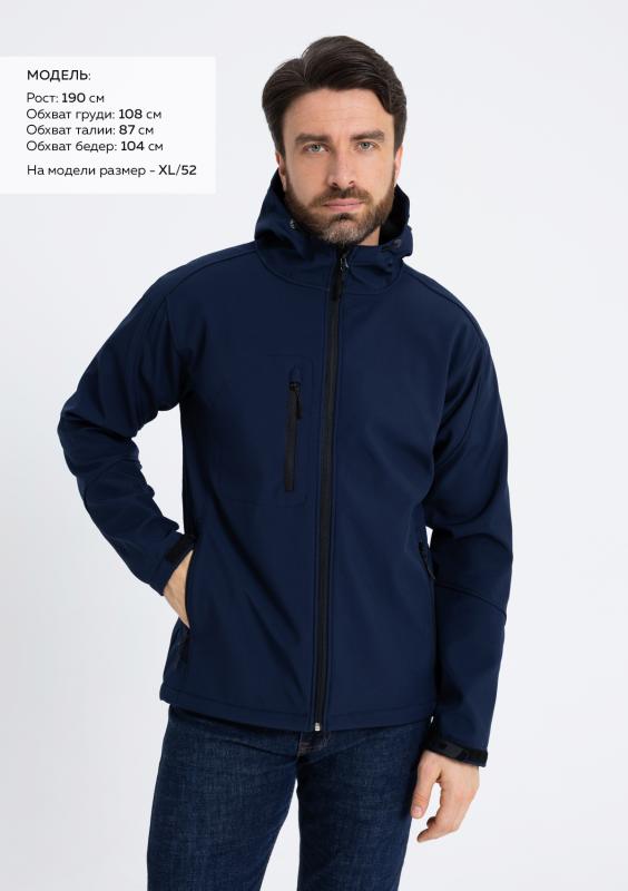 Куртка софтшелл мужская STAN 340