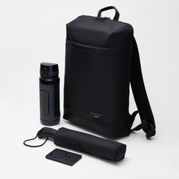 Подарочный набор Брамс Нео, Леванте, Вектор, Атлантис (Brams NEO, Levante, Vector, Atlantis),  (рюкзак, зонт, бутылка, аккумулятор)