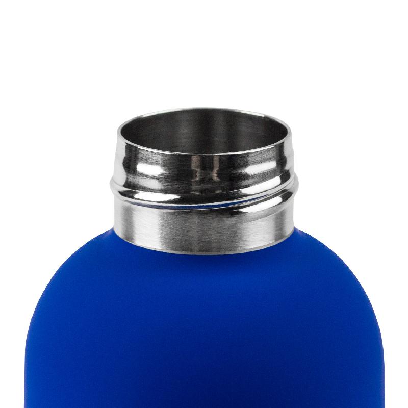 Термобутылка вакуумная герметичная Prima Ultramarine, 