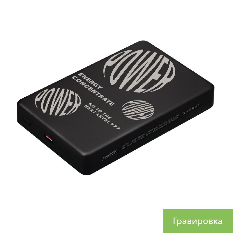 Внешний аккумулятор Atlantis PD Plus 10000mAh с функцией беспроводной зарядки 15W