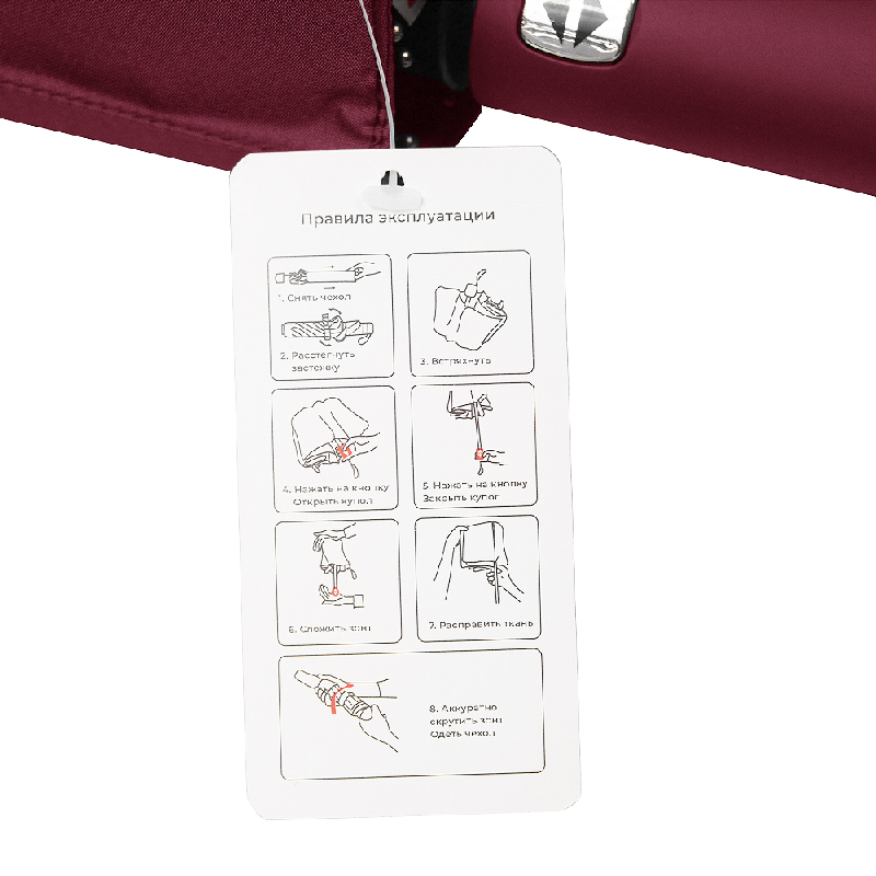 Зонт складной автоматический,  Forest Lotus, диаметр 117 см, 9 панелей, в подарочной коробке