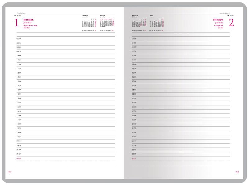 Ежедневник А5 датированный Velvet на 2026 год