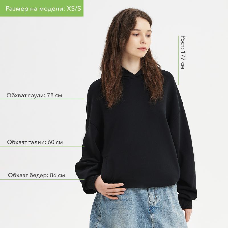 Худи оверсайз унисекс FUSION, размер 3XL4XL