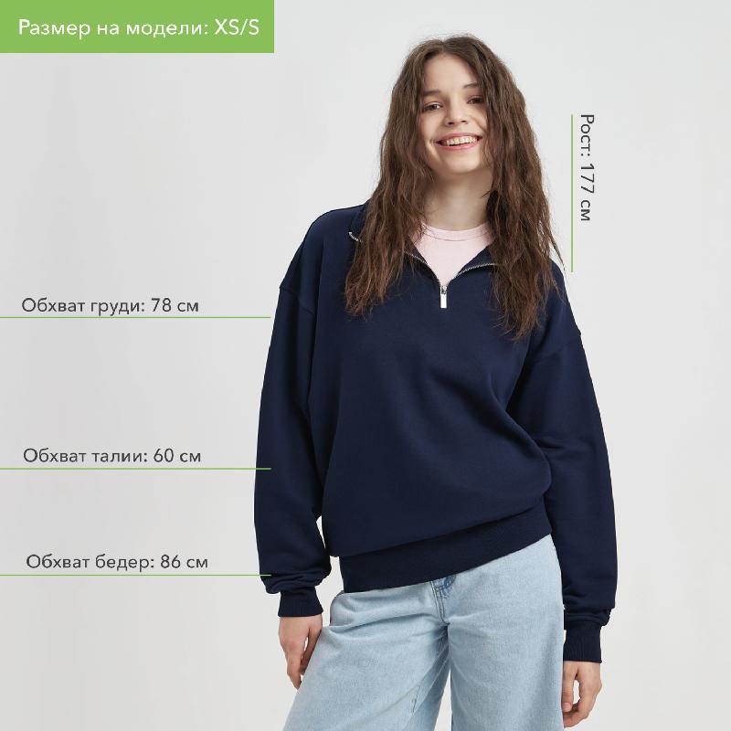 Толстовка на молнии унисекс FLOW, , размер ML