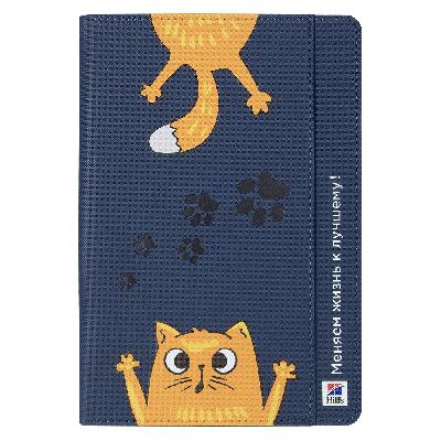 Ежедневник Flexy Smart Combi Daphne Print Sample Hills А5, недатированный, в гибкой обложке