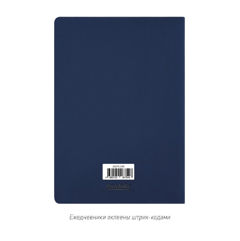 Ежедневник Latte soft touch недатированный