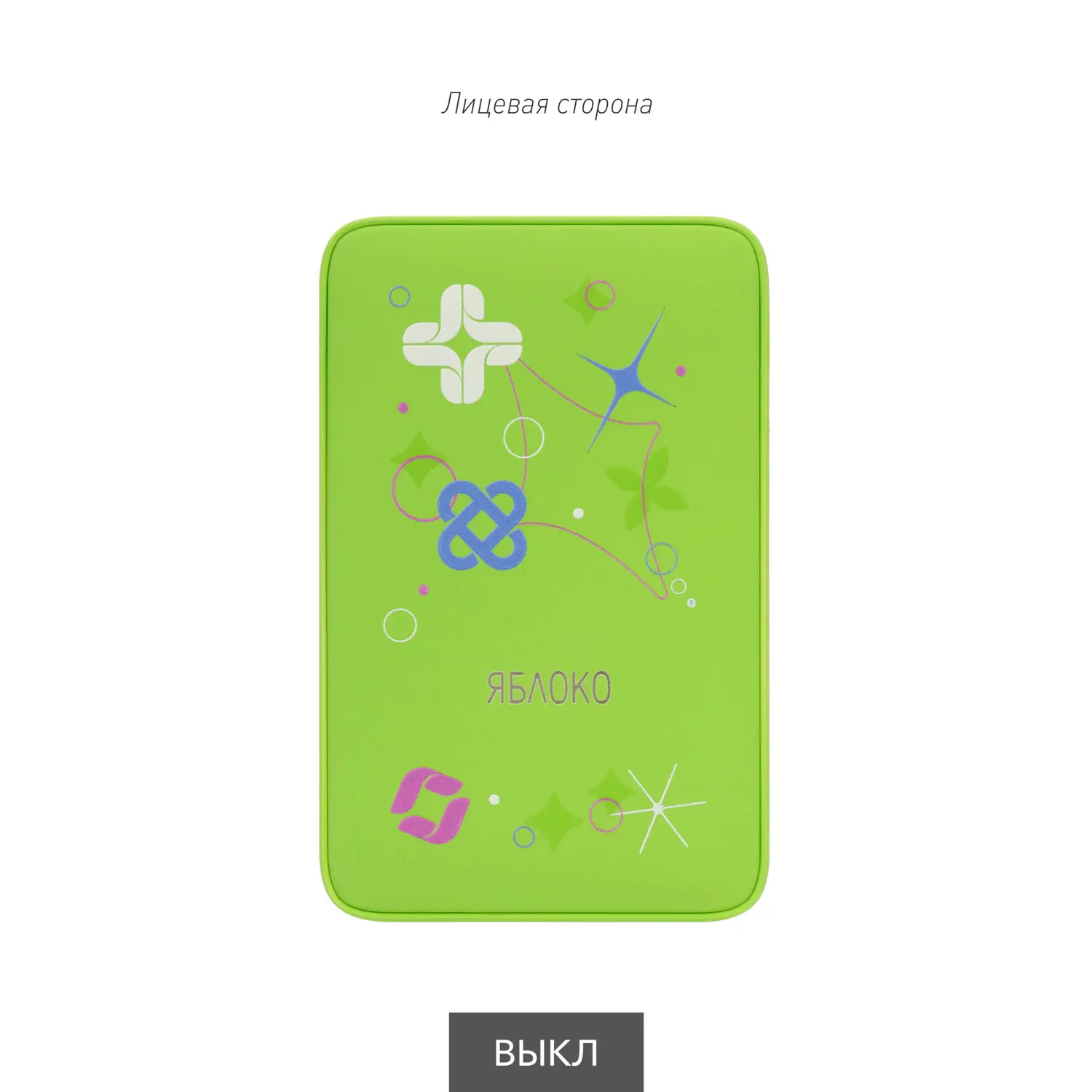 Внешний аккумулятор с подсветкой Ancor 5000 mAh