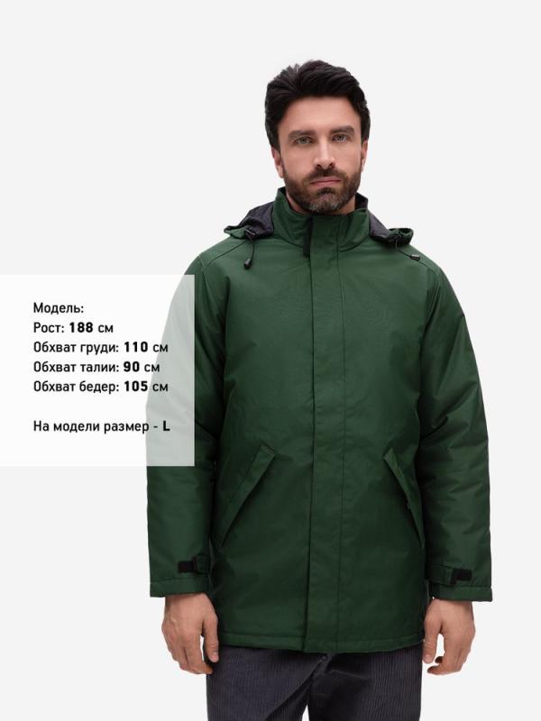 Куртка на стеганой подкладке Robyn