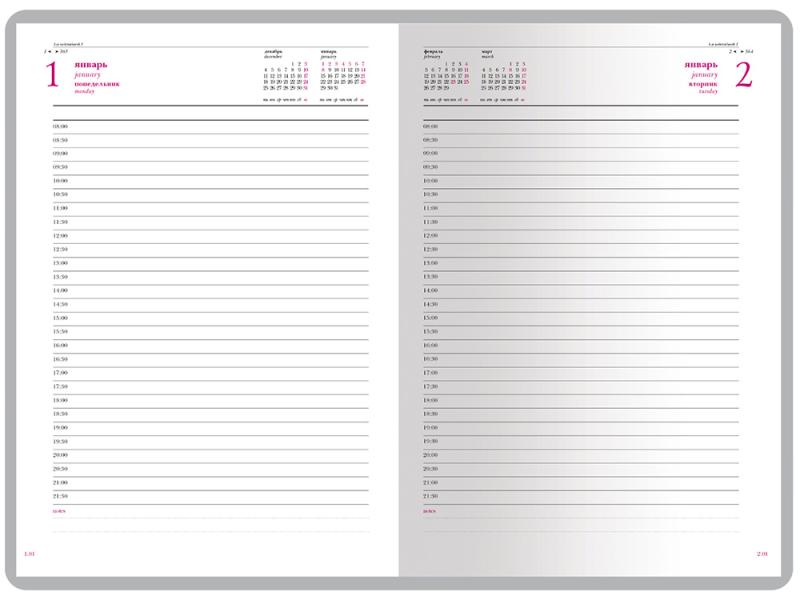 Ежедневник А5 датированный Velvet на 2026 год