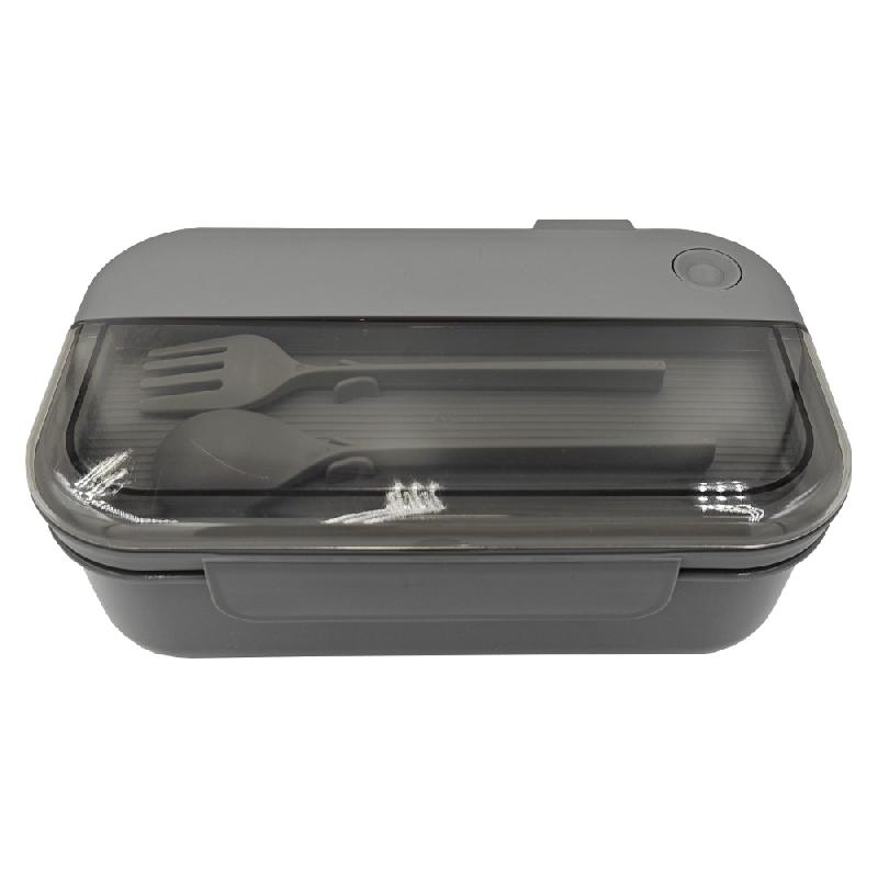 Герметичный контейнер для еды (ланч бокс)  BON VOYAGE, пластиковый, 1100 мл.