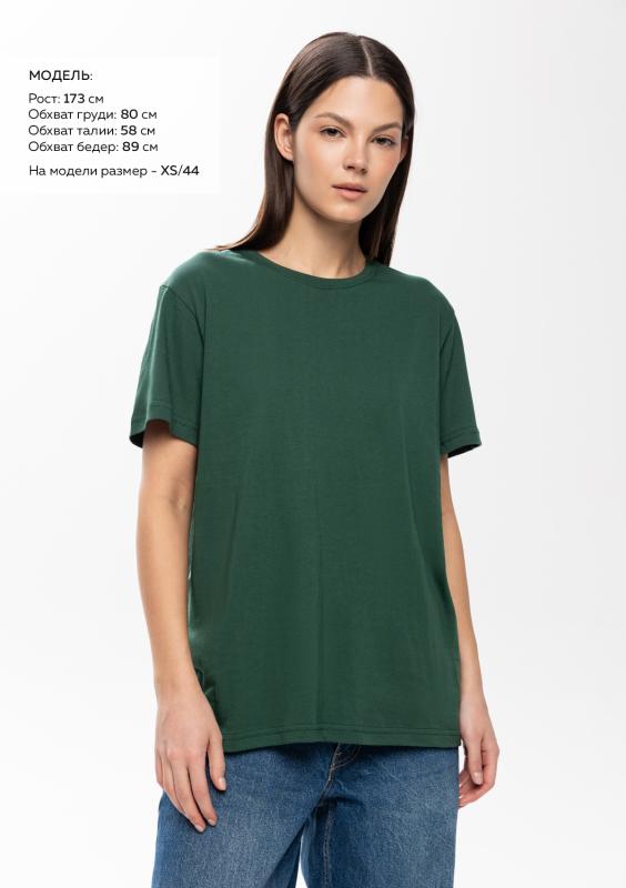 Футболка унисекс без бокового шва STAN хлопок 160