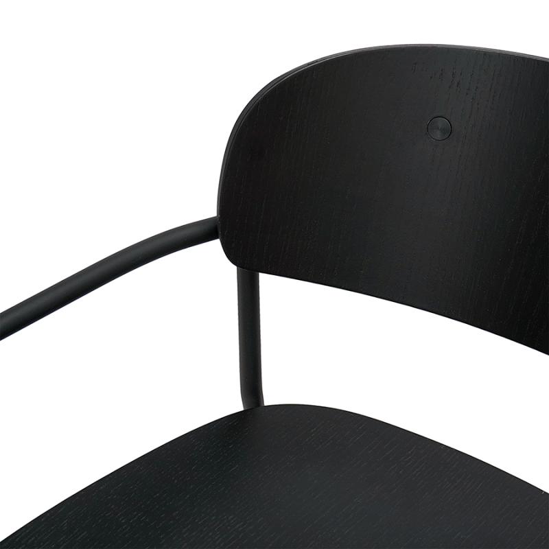 Стул с подлокотниками torfrid