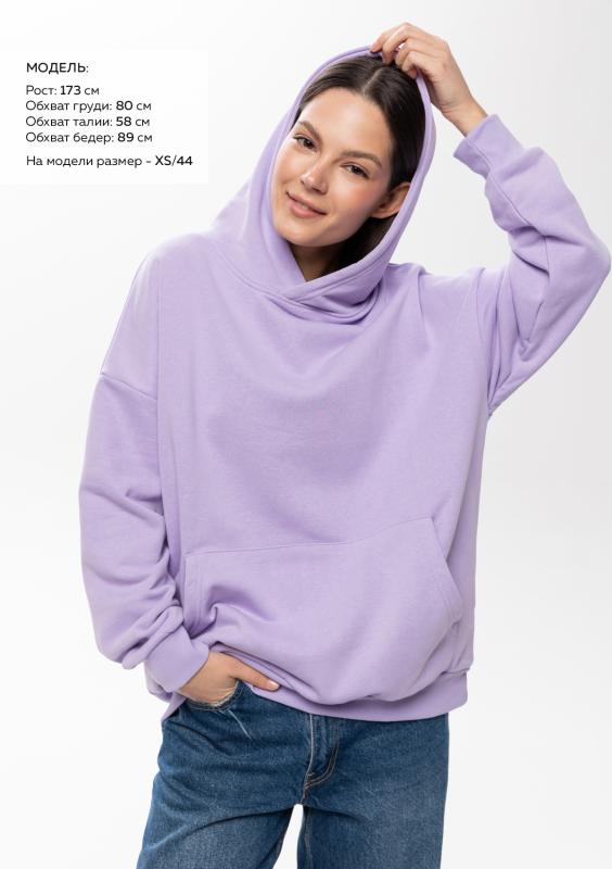 Худи унисекс STAN оверсайз футер без начёса 350