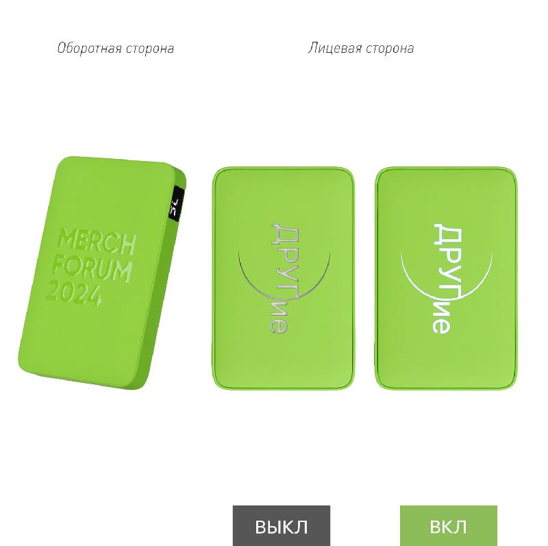 Внешний аккумулятор с подсветкой Ancor 5000 mAh