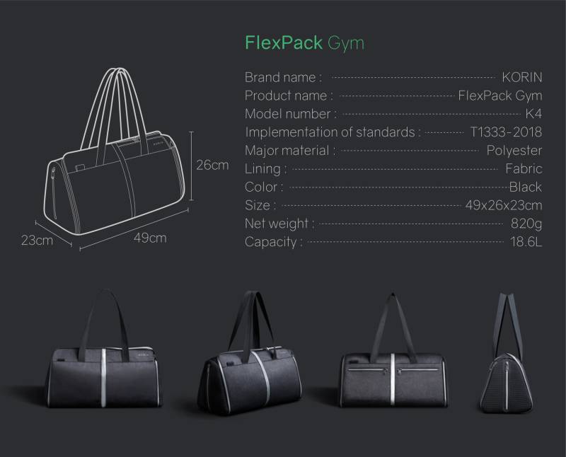 Спортивная KORIN сумка FlexPack Gym 49х26х23 см, темно-серая