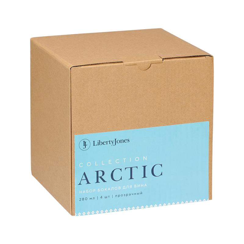 Набор бокалов из акрила arctic для вина, 280 мл, 4 шт.