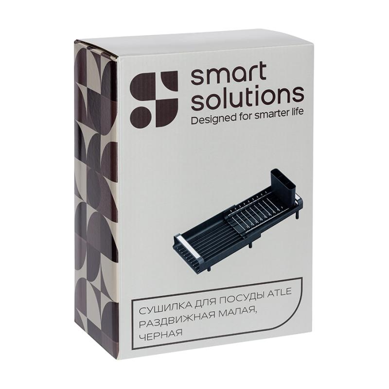 Сушилка для посуды atle раздвижная малая