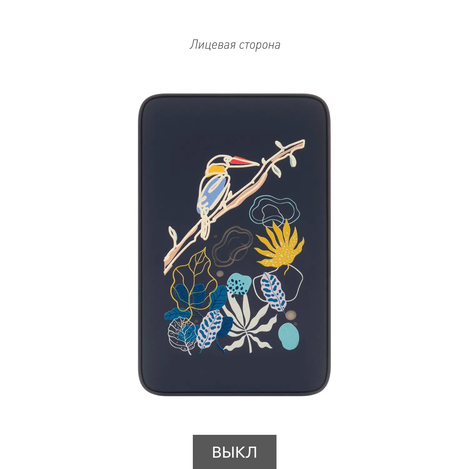 Внешний аккумулятор с подсветкой Ancor 5000 mAh