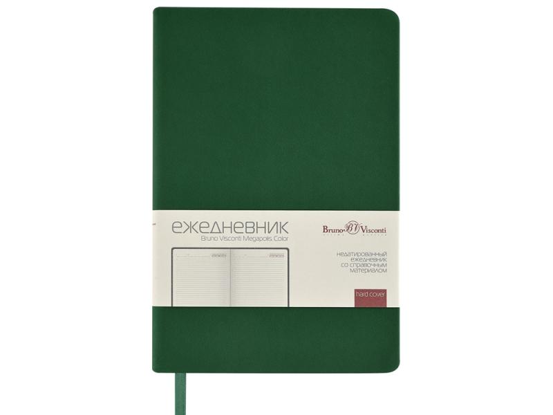Ежедневник А5 Megapolis Color soft-touch