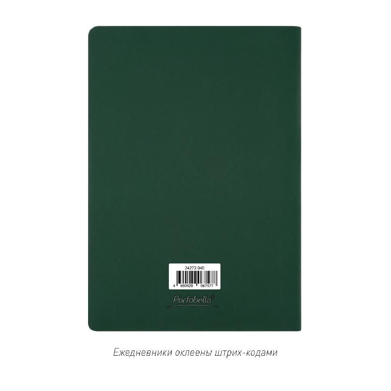 Ежедневник Latte soft touch недатированный