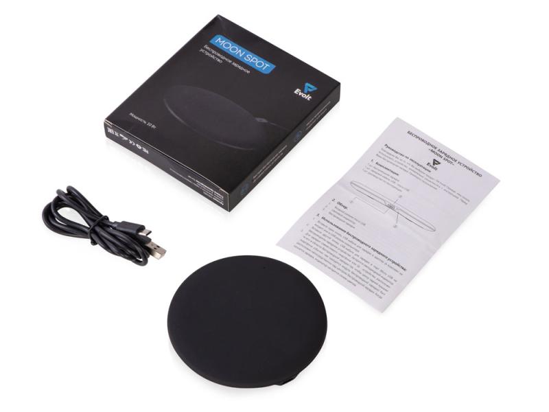 Беспроводное зарядное устройство с подсветкой логотипа Moon spot, 10 Вт