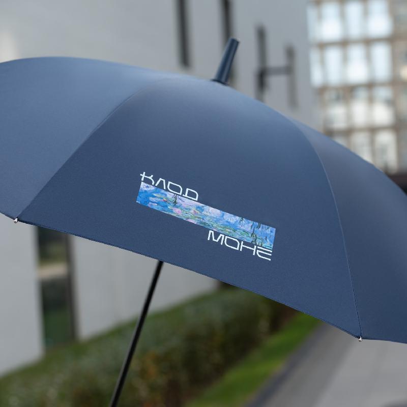 Зонт-трость Phantom