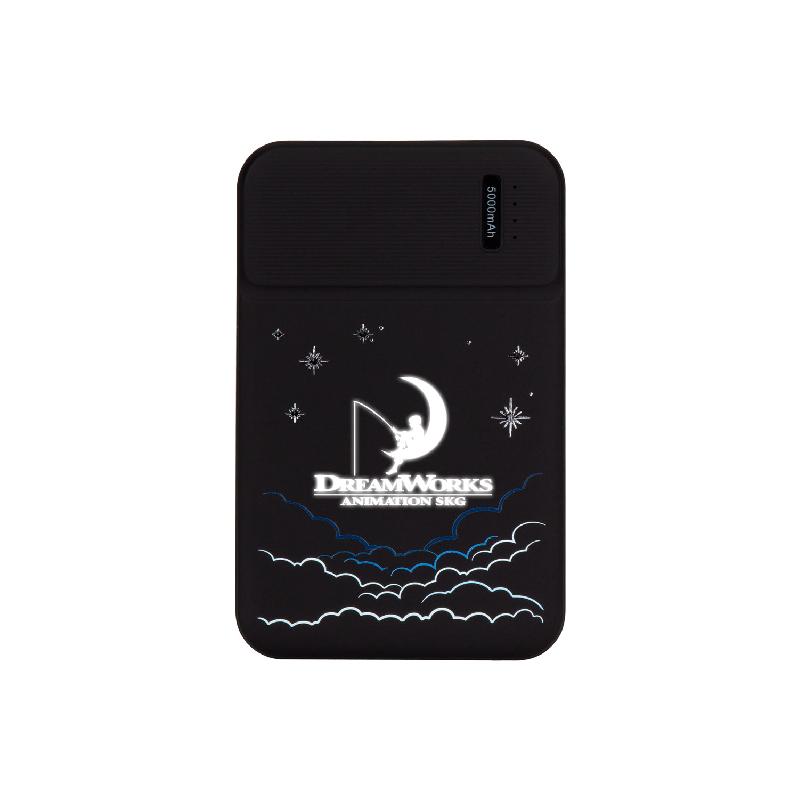 Внешний аккумулятор с подсветкой, Skyline, 5000 mAh