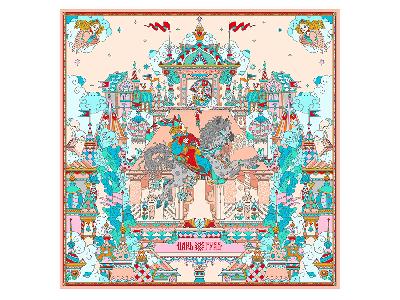 Платок Царьград