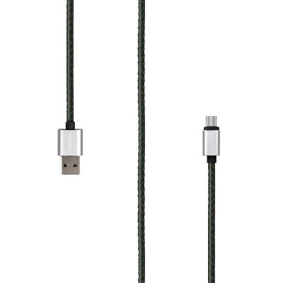 Кабель Type-C Rombica DIGITAL CL-01