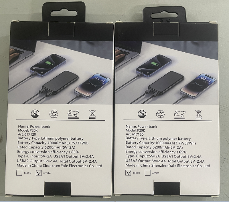 Внешний аккумулятор «Universal», 10 000 mAH, 5V 2.4 A