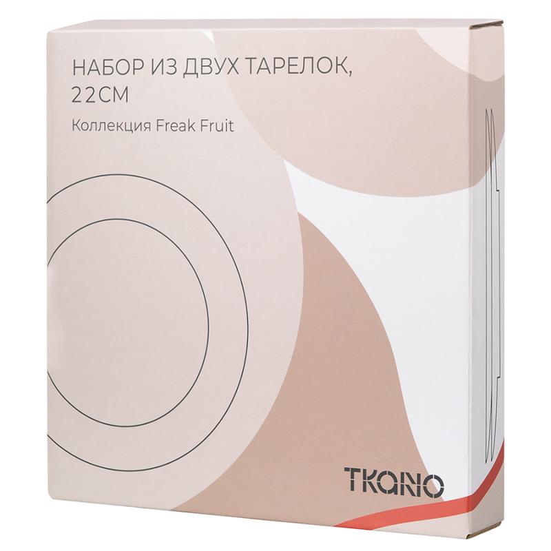 Набор из двух тарелок  с авторским принтом из коллекции freak fruit, 21 см