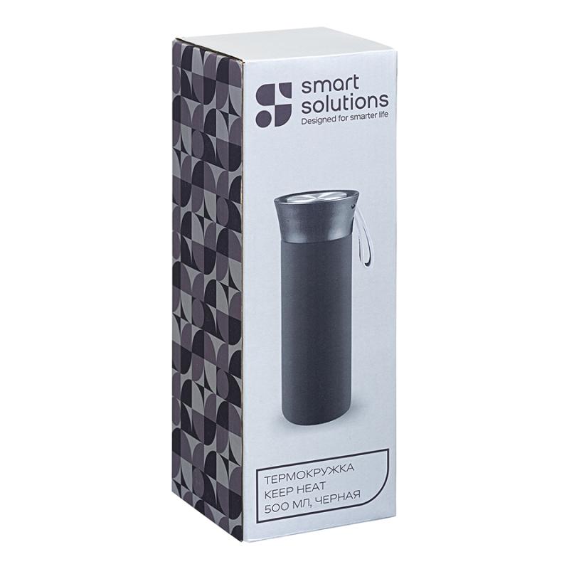 Термокружка keep heat, 500 мл