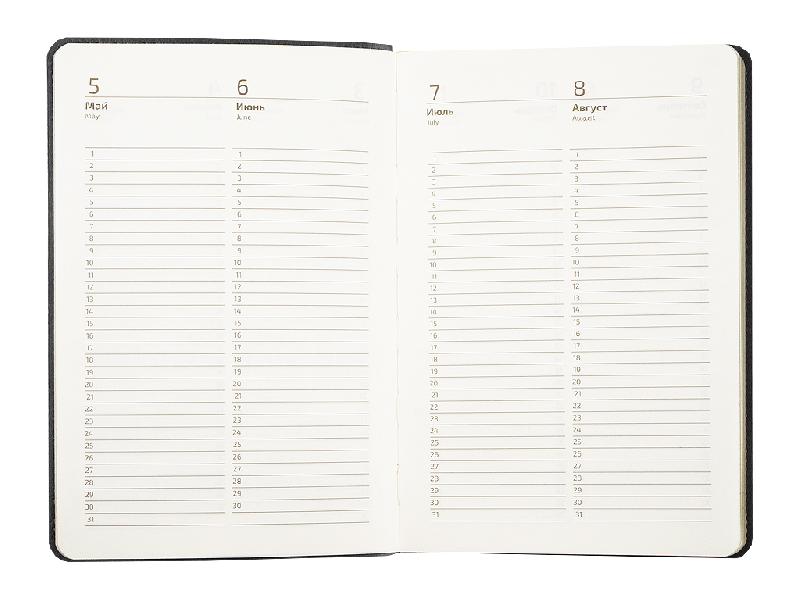 Ежедневник Flexy Latte А5,  с салатовым срезом, недатированный, в гибкой обложке