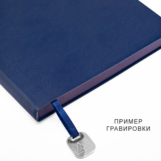 Шильд металлический квадратный со скругленными углами