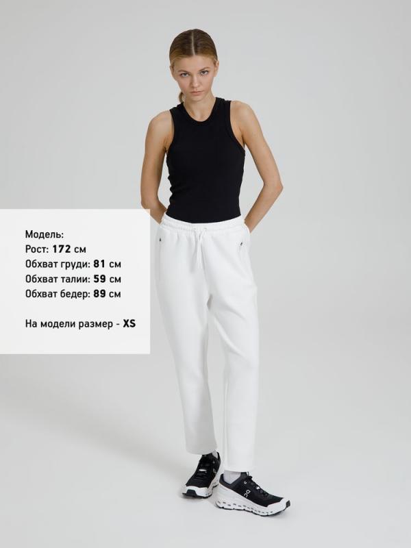 Джоггеры Lovi