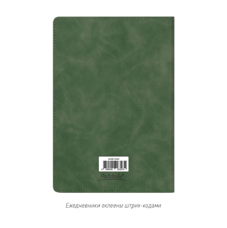 Ежедневник Verona недатированный