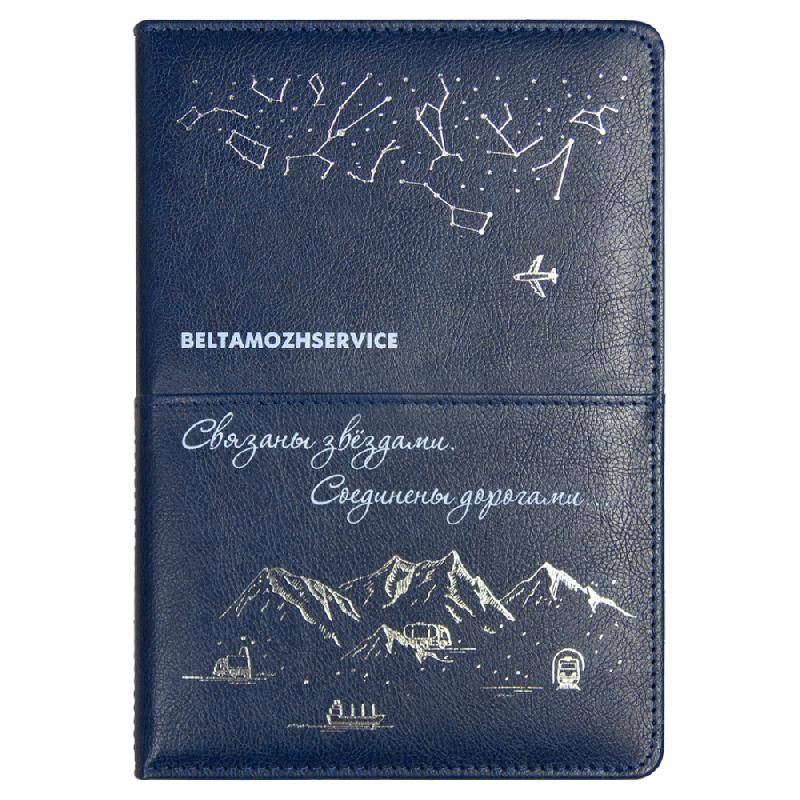 Ежедневник Smart Philadelphia Columbus Print Sample Beltamozservice А5, недатированный, в твердой обложке с поролоном