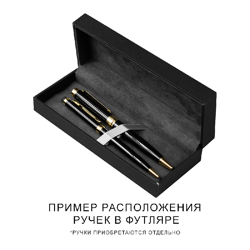 Футляр для одной или двух ручек Pencase Сagliari Duo, бумажный