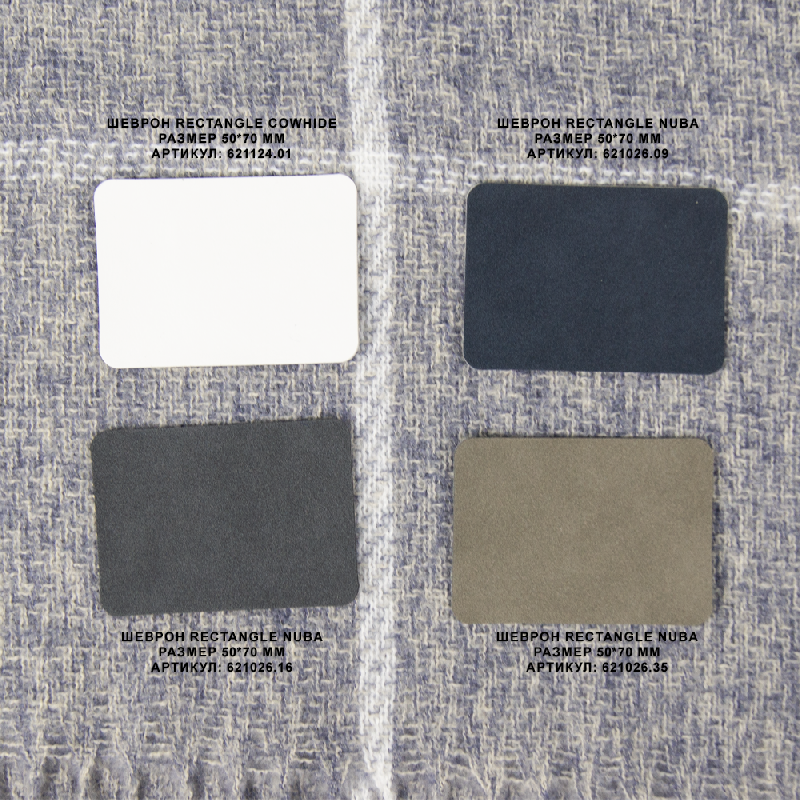 Плед акриловый Super Soft Square размер 120*160 см,   в клетку, плотность 415грм2