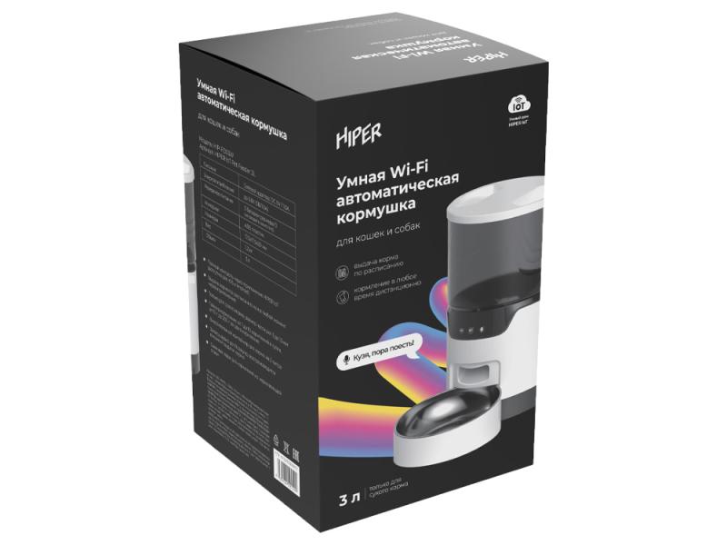 Умная Wi-Fi кормушка IoT Pet Feeder, 3000 мл