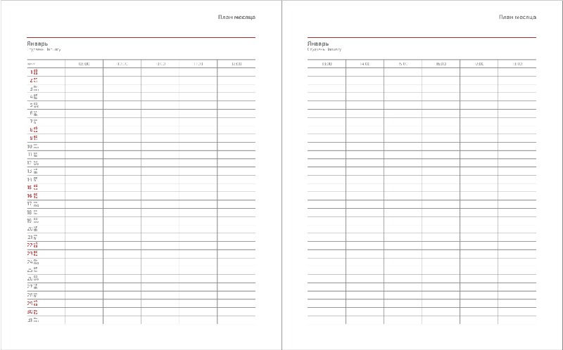 Обложка полугибкая Urban Agenda Cambric A4