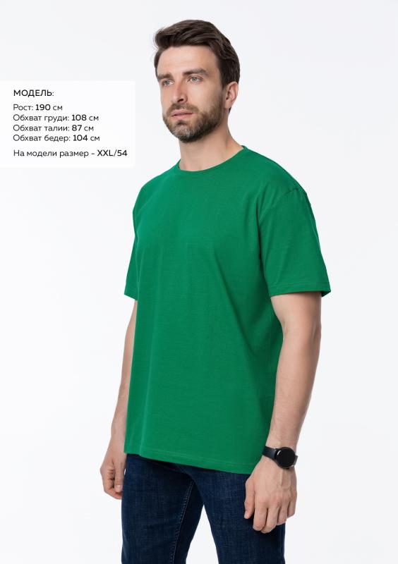 Футболка унисекс без бокового шва STAN хлопок 160