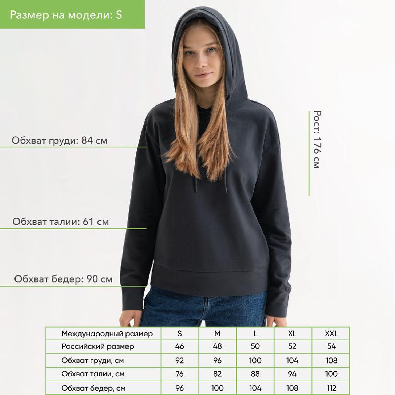 Худи с капюшоном, унисекс ALEX , размер XL