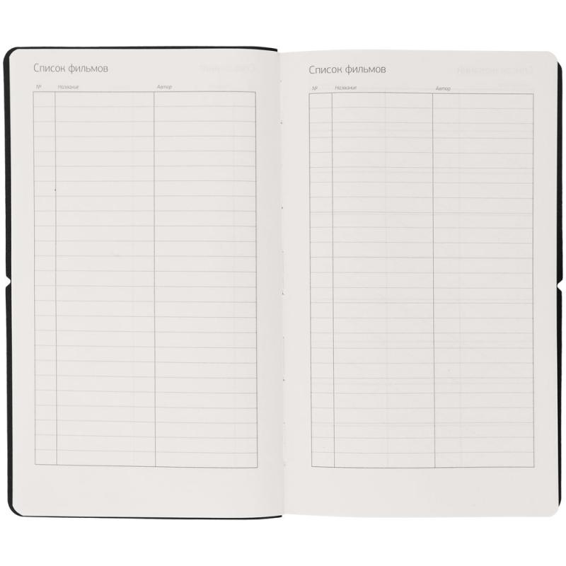 Ежедневник Nubuk, недатированный