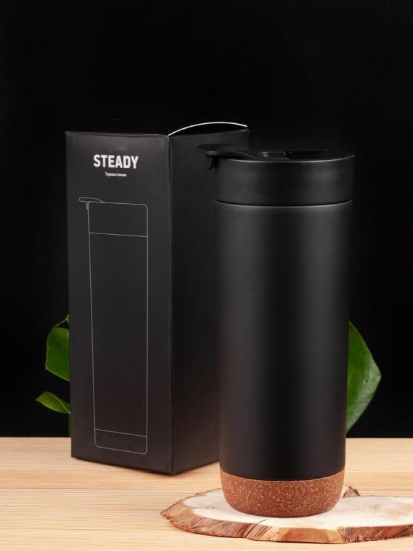 Термостакан Steady