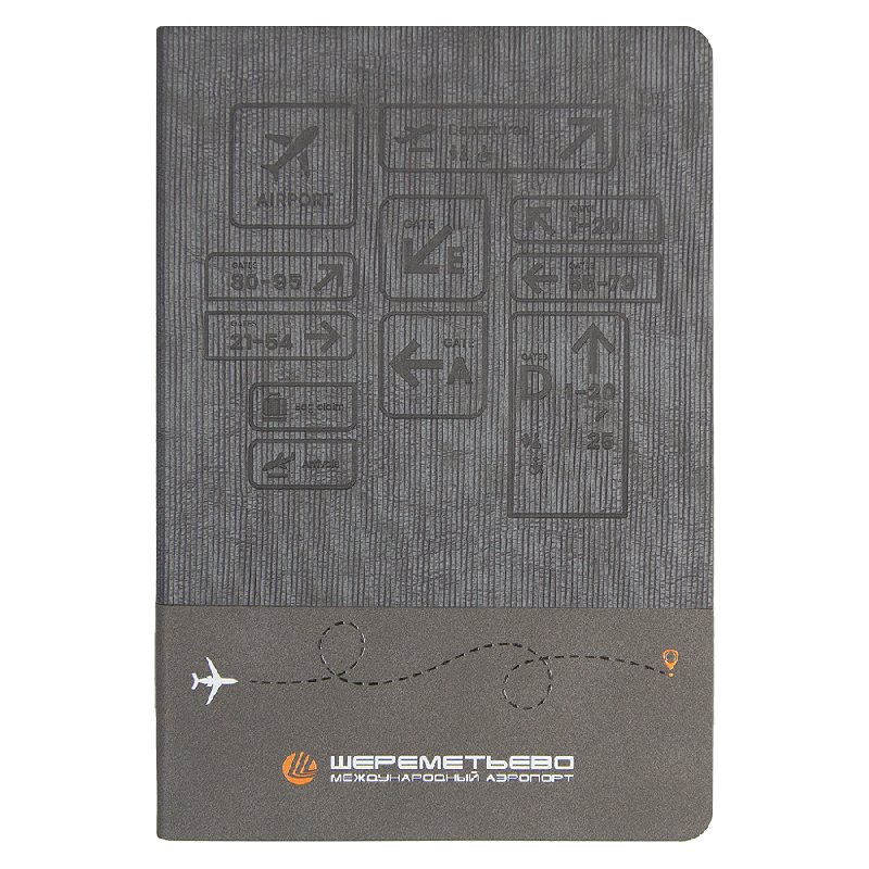 Ежедневник Flexy Sagrada Velvet Flockjoy Print Sample Шереметьево A5, недатированный, в гибкой обложке